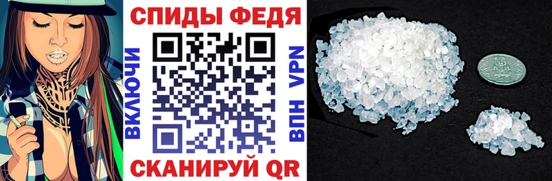 купить  цена  Белая Холуница  Амфетамин 97% 