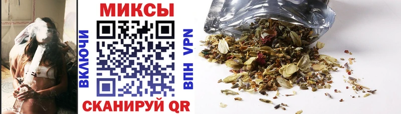Бутират 99%  Белая Холуница 