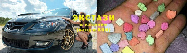 метадон Балабаново