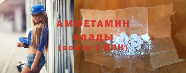apvp Баксан
