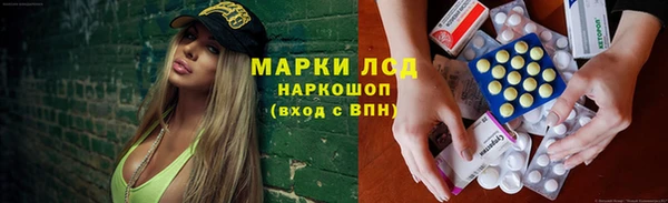 МДПВ Балахна