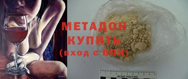 МДПВ Балахна