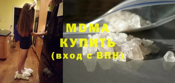 apvp Баксан