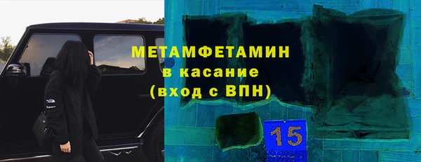 МДПВ Балахна