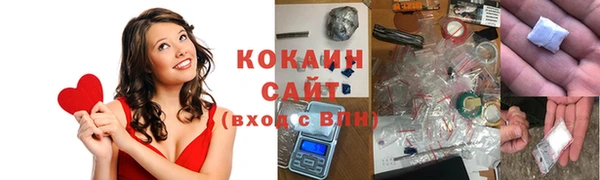 apvp Баксан