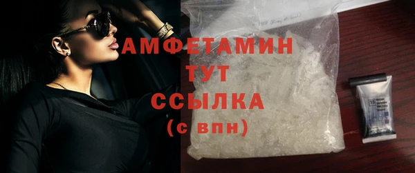 метадон Балабаново
