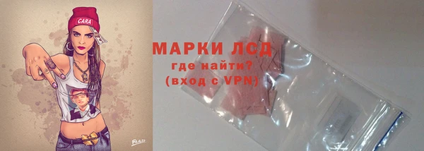 apvp Баксан