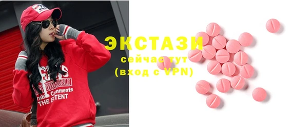 apvp Баксан
