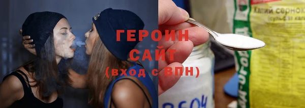 метадон Балабаново