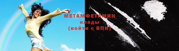 метадон Балабаново
