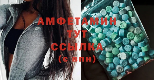 МДПВ Балахна