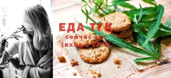 apvp Баксан