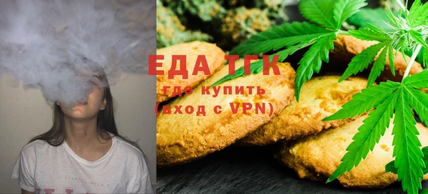 метадон Балабаново
