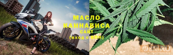 метадон Балабаново