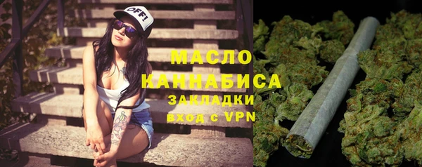 apvp Баксан