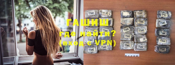 метадон Балабаново