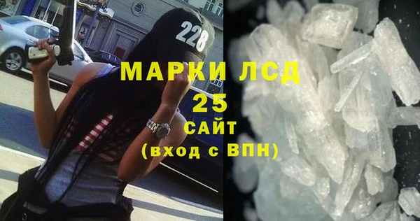 метадон Балабаново