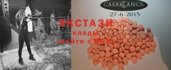 метадон Балабаново