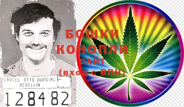 метадон Балабаново