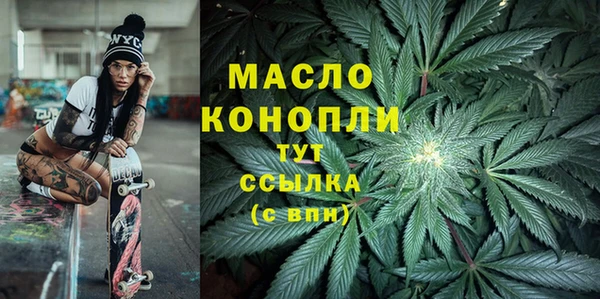 МДПВ Балахна