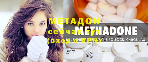 МДПВ Балахна
