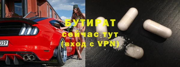 МДПВ Балахна