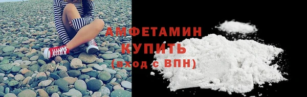 метадон Балабаново