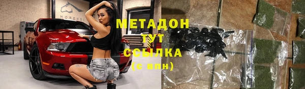 МДПВ Балахна