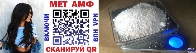 хочу наркоту  Белая Холуница  Первитин винт 