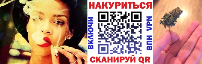 Канабис MAZAR  Белая Холуница 